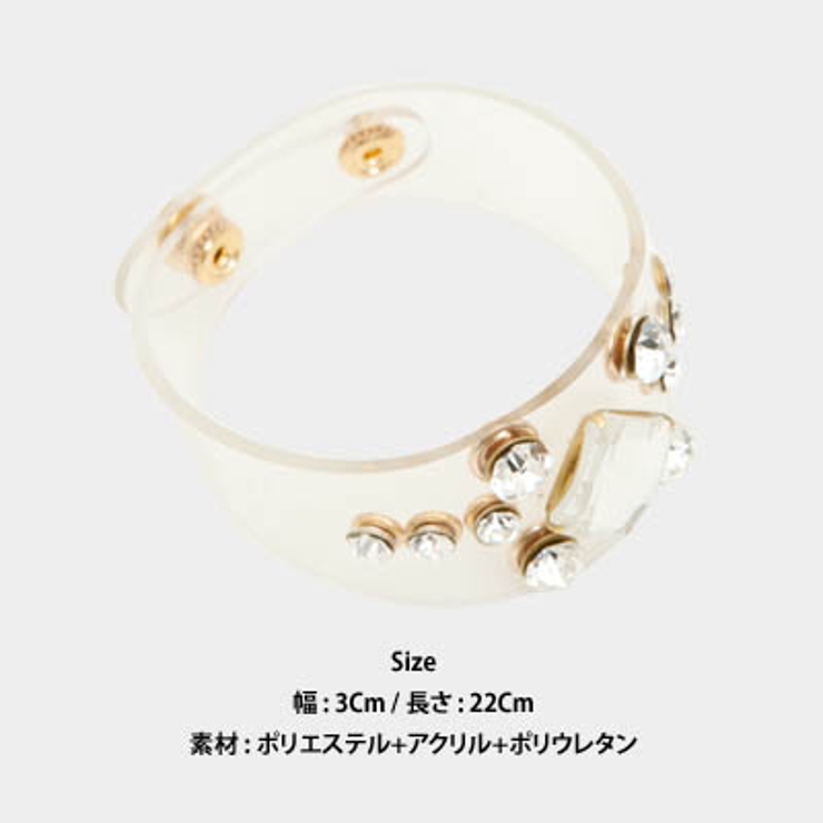 透け感が素敵なクリアバンドの上にラインストーンを配色♪すっきりとしたラインストー… | KawaiCat | 詳細画像9 