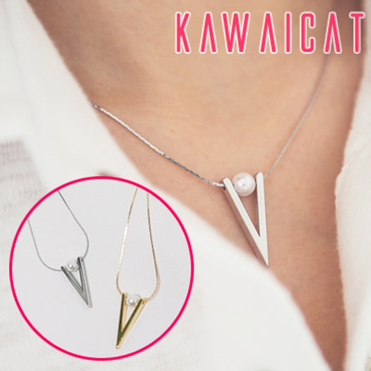 Vチャームのすっきりとしたデザインにパール装飾で洗練された印象のパールVチャーム… | KawaiCat | 詳細画像1