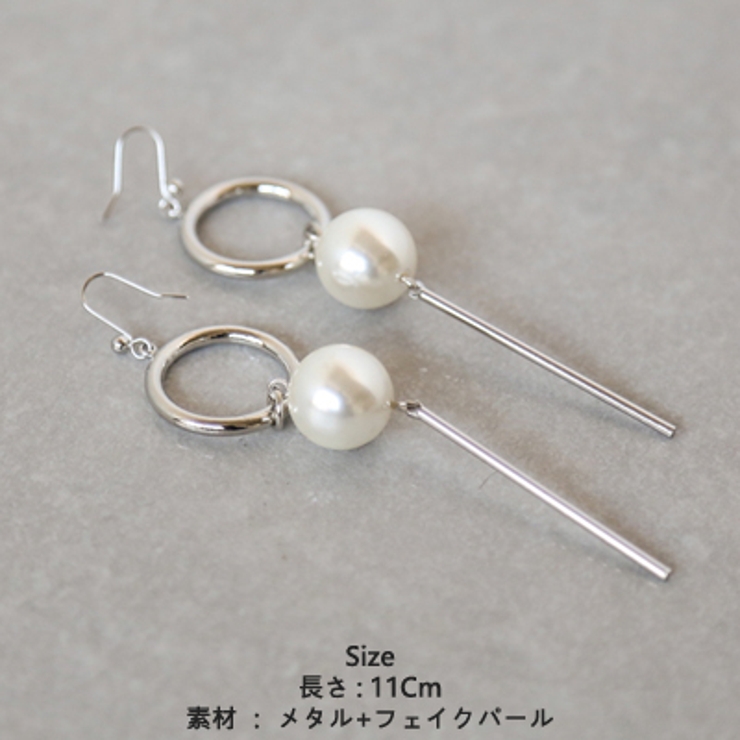 【ea18130】ピアス レディース パール | KawaiCat | 詳細画像10 