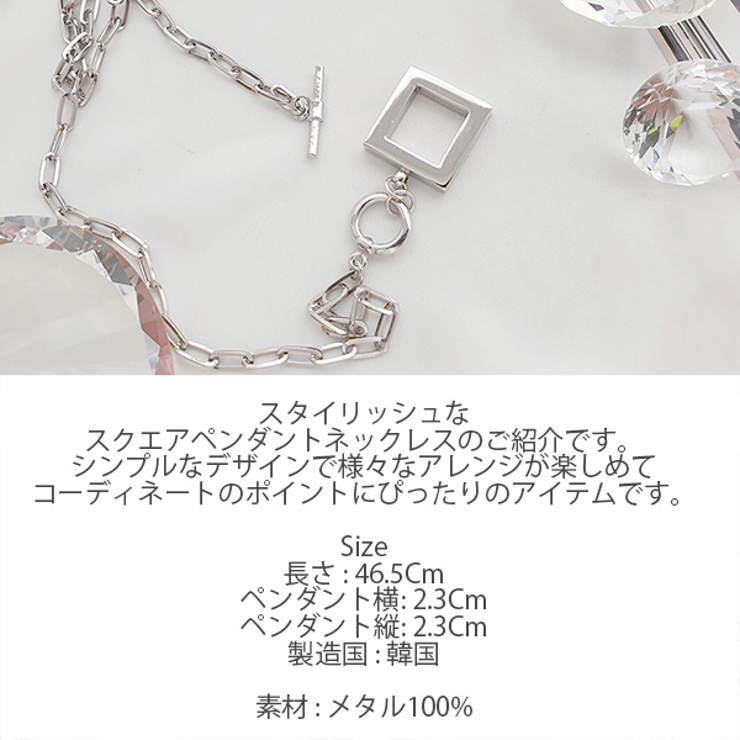 ネックレス レディース スクエア | KawaiCat | 詳細画像9 