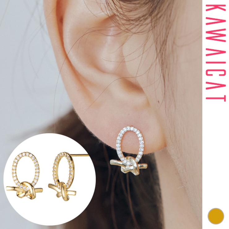 シルバー芯 ピアス レディース | KawaiCat | 詳細画像1 