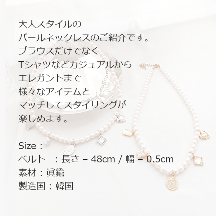 人気ブランド 河合悠さん ネックレス ペンダント （ネックレス レディース ネックレス・ペンダント