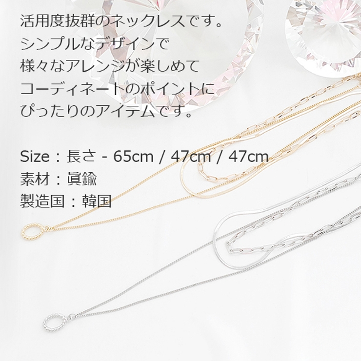 ネックレス レディース チェーン | KawaiCat | 詳細画像14 