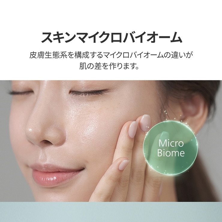 新品未開封PROMO THERMO PAD オリーブグリーン 新品未開封PROMO THERMO PAD オリーブグリーン