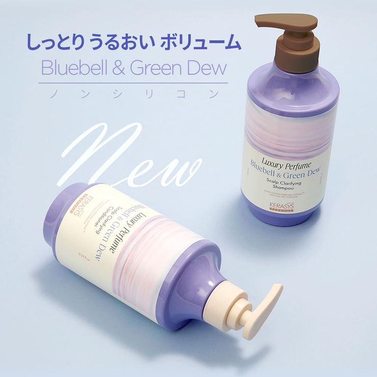 クラリファイング ラグジュアリー パフューム | ONNY SHOP | 詳細画像5 