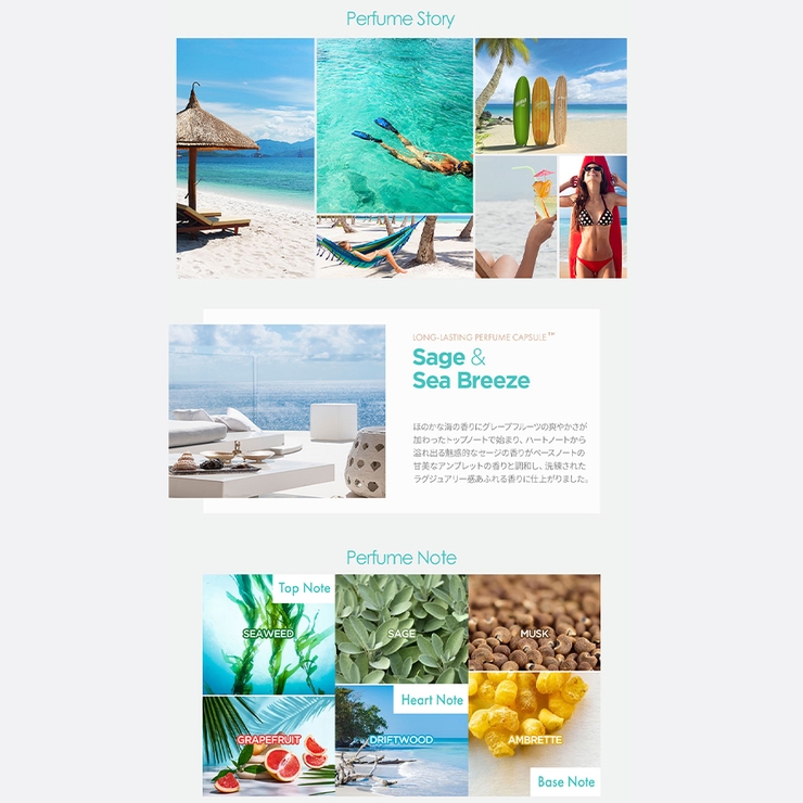 クラリファイング ラグジュアリー パフューム | ONNY SHOP | 詳細画像11 