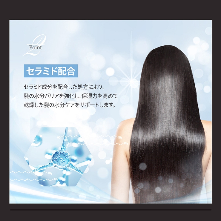 デビルズ２ シトラス バンジー | ONNY SHOP | 詳細画像14 