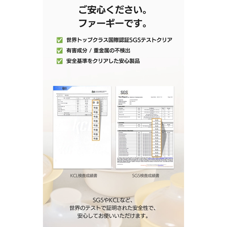 ダブルスチーム しっとり蒸し器 | kidsmile | 詳細画像32 