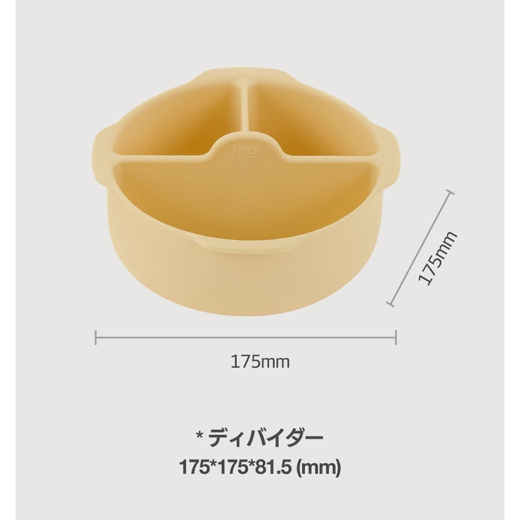 ダブルスチーム しっとり蒸し器 | kidsmile | 詳細画像35 