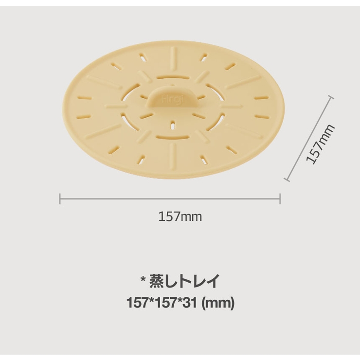 ダブルスチーム しっとり蒸し器 | kidsmile | 詳細画像36 