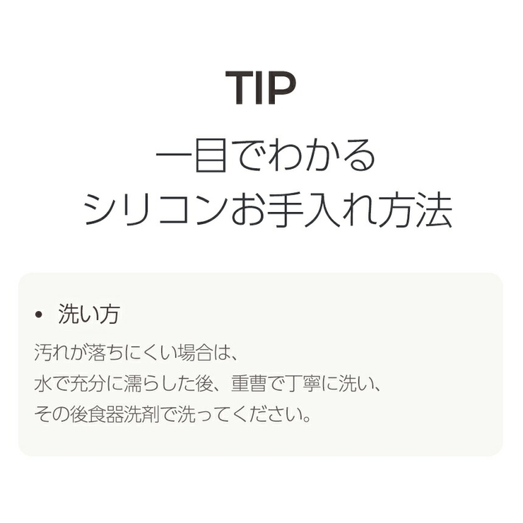 ダブルスチーム しっとり蒸し器 | kidsmile | 詳細画像42 