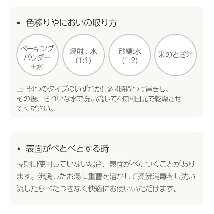 ダブルスチーム しっとり蒸し器 | kidsmile | 詳細画像43 