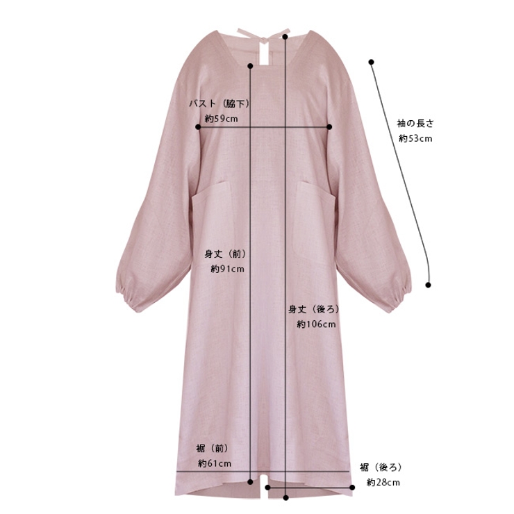 洋服でも着物でも使えるリネンのロング割烹着 無地 麻[品番