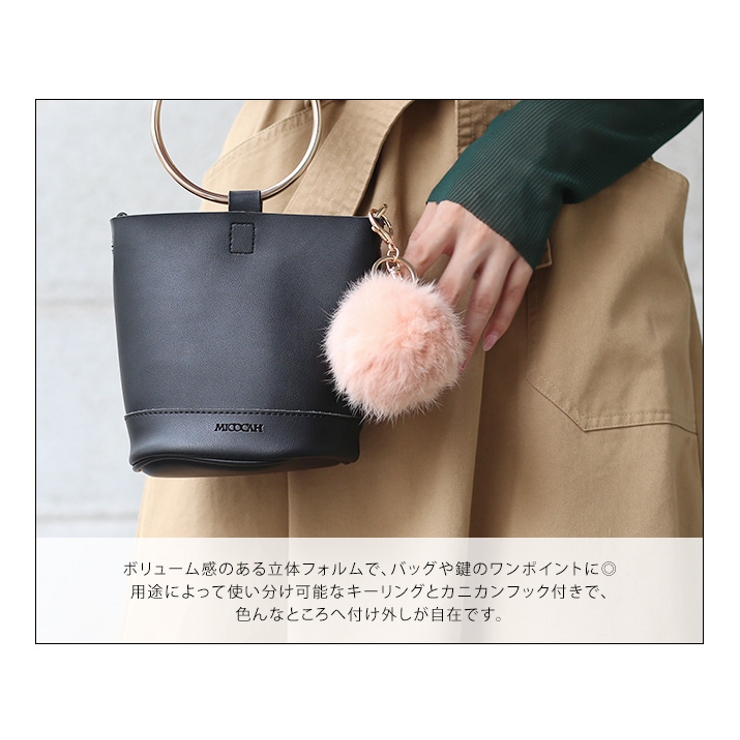 ラビットファーポンポンバッグチャーム 小物 雑貨[品番