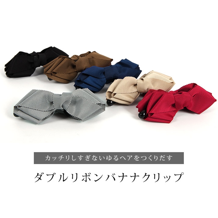 ダブルリボンバナナクリップ 小物 ファッション雑貨 品番 Ik Kirakirashop キラキラショップ のレディース ファッション通販 Shoplist ショップリスト
