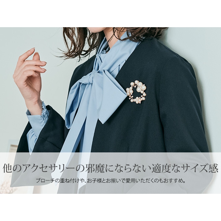 まとめ売り 52個 ブローチ イミテーション アクセサリー g2-4 楽天市場】楽天ランキング1位！【ゆうパケット送料無料