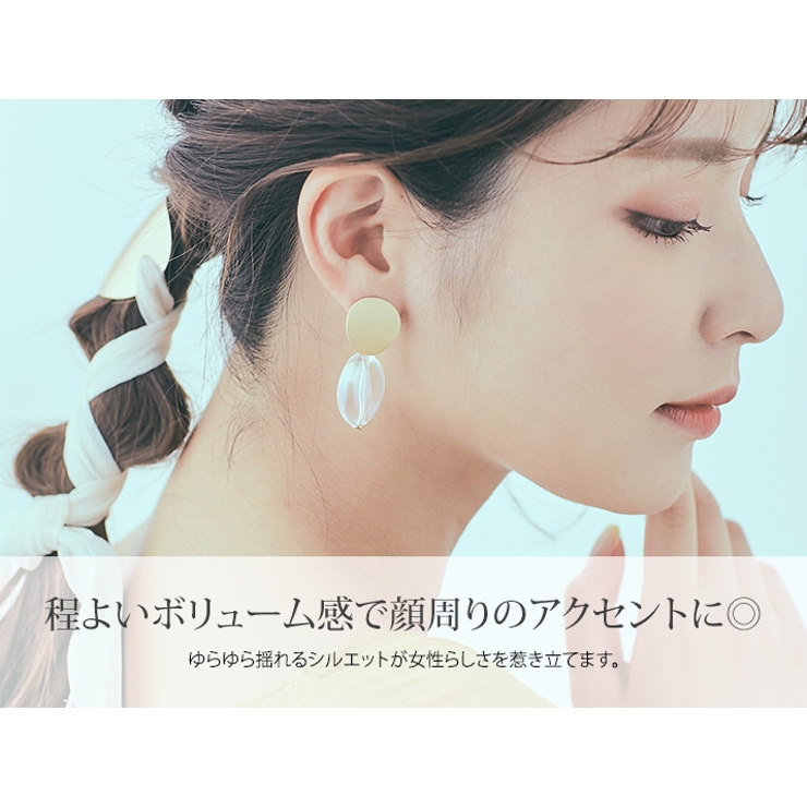 413 クリア オーロラ ゴールド リング ピアス イヤリング