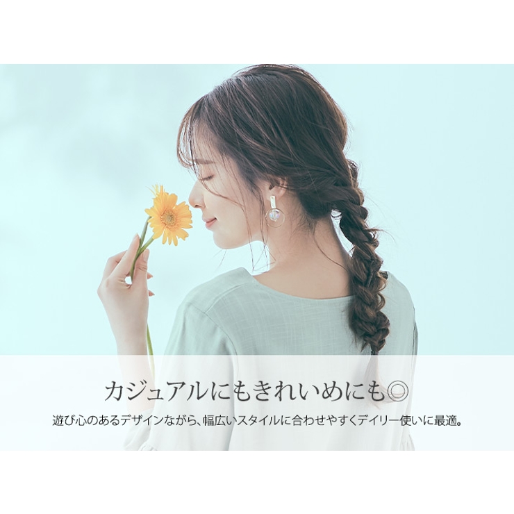 オーロラクリアデザインピアス 全4タイプ 小物 | kirakiraShop  | 詳細画像19 