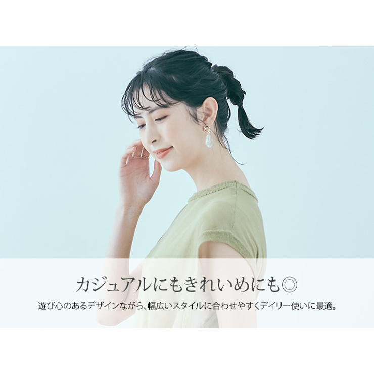 Harraca クリアドロップピアス ピアス | harraca（アラカ）