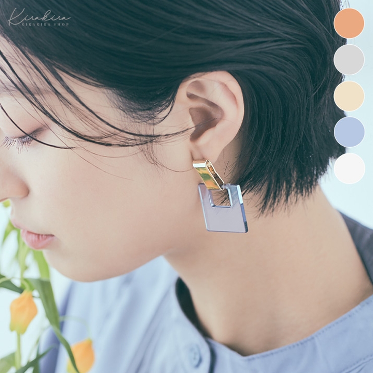 スクエアクリアピアス 小物 雑貨 | kirakiraShop  | 詳細画像1 