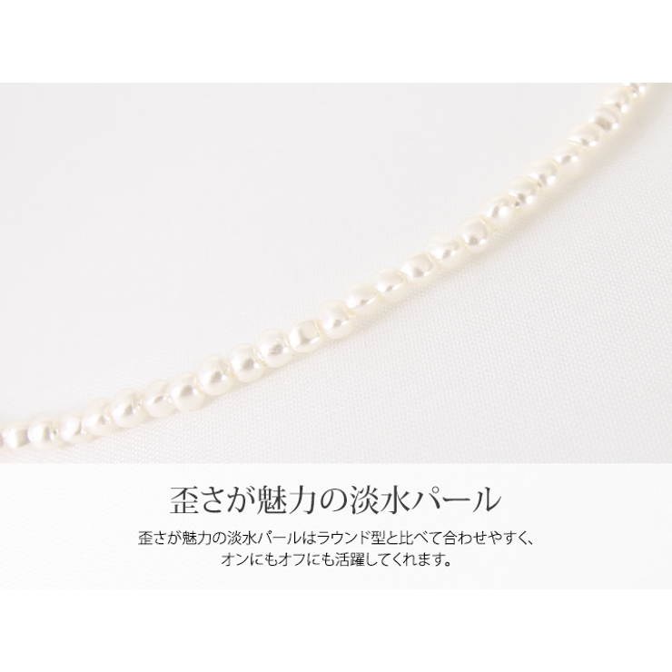 ハートペンダント 淡水パールネックレス 1色 小物 品番 Ik Kirakirashop キラキラショップ のレディースファッション通販 Shoplist ショップリスト ハートペンダント 淡水パールネックレス 1色 小物 品番 Ik Kirakirashop キラキラショップ のレディースファッション通販 Shoplist ショップリスト