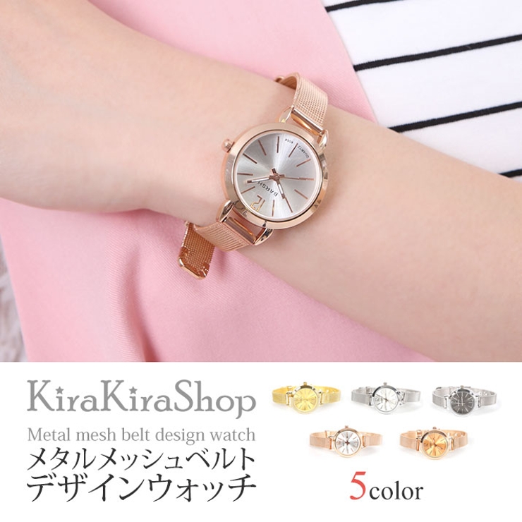 ショップリスト