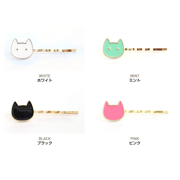 2タイプ カラフルネコ顔モチーフヘアピン レディース 品番 Ik Kirakirashop キラキラショップ のレディースファッション通販 Shoplist ショップリスト