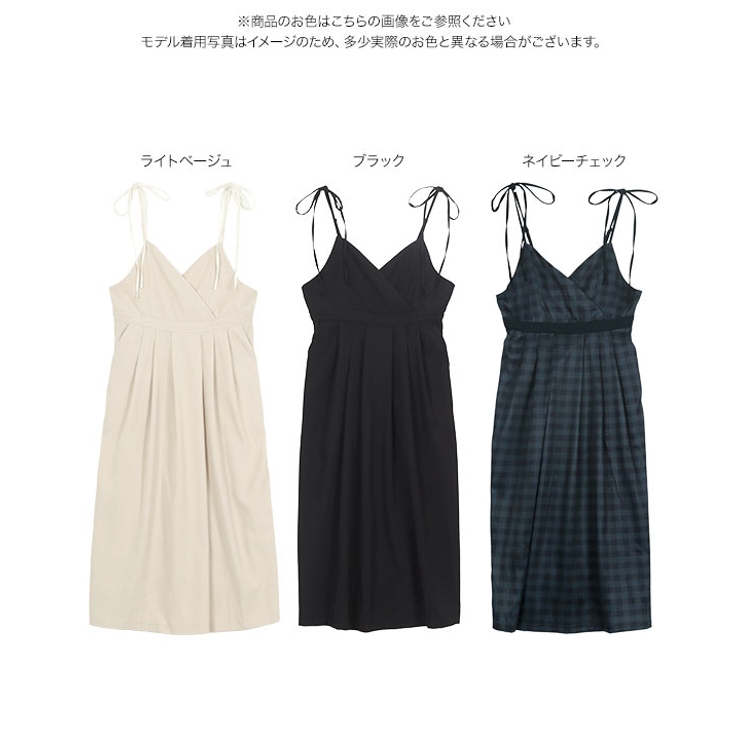 ショルダーリボンカシュクールエプロン エプロン ショルダーリボン | KOBE LETTUCE | 詳細画像22 