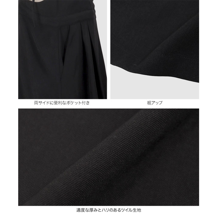 ショルダーリボンカシュクールエプロン エプロン ショルダーリボン | KOBE LETTUCE | 詳細画像24 