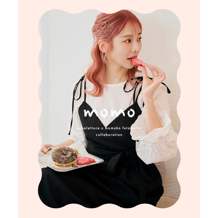 ショルダーリボンカシュクールエプロン エプロン ショルダーリボン | KOBE LETTUCE | 詳細画像2 