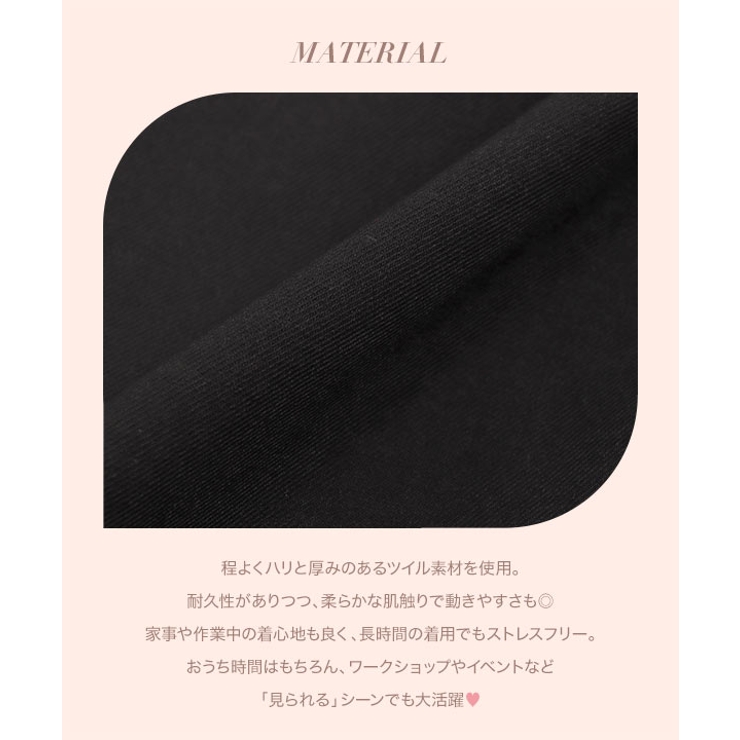 ショルダーリボンカシュクールエプロン エプロン ショルダーリボン | KOBE LETTUCE | 詳細画像8 