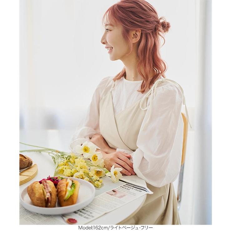 ショルダーリボンカシュクールエプロン エプロン ショルダーリボン | KOBE LETTUCE | 詳細画像10 