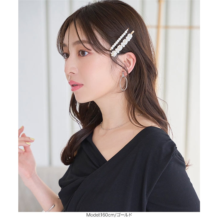 パールヘアピン2点セット［J1151］[品番：KO000015388]｜KOBE