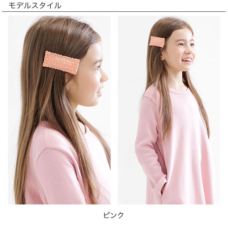 レースバレッタ 子供服 キッズ 女の子 春 夏 秋 冬 小物 韓国子供服 | 子供服Bee | 詳細画像15 