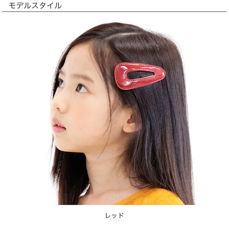 ヘアピン 子供 キッズ 女の子 秋 冬 小物 韓国子供服 | 子供服Bee | 詳細画像3 
