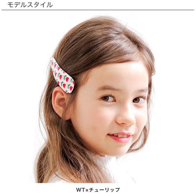 ヘアピン 子供 キッズ 女の子 秋 冬 小物 韓国子供服 | 子供服Bee | 詳細画像6 