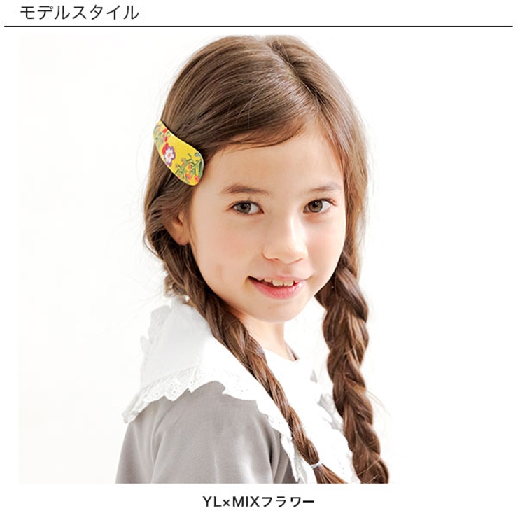ヘアピン 子供 キッズ 女の子 秋 冬 小物 韓国子供服 | 子供服Bee | 詳細画像7 