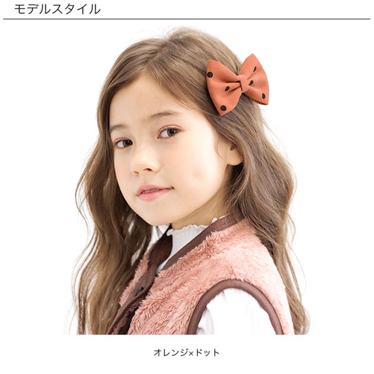 ヘアピン 子供服 キッズ 女の子 秋 冬 小物 韓国子供服 | 子供服Bee | 詳細画像3 