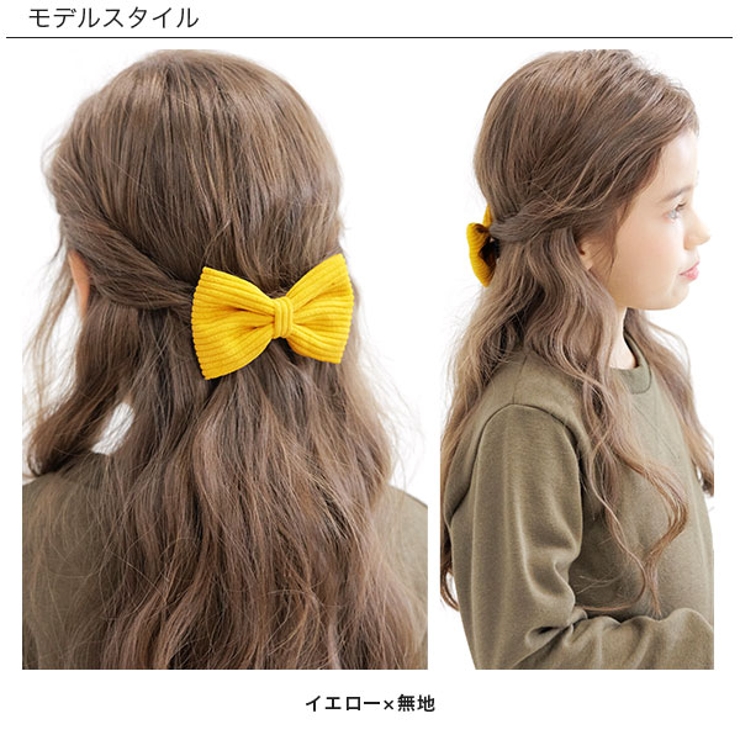 ヘアピン 子供服 キッズ 女の子 秋 冬 小物 韓国子供服 | 子供服Bee | 詳細画像8 