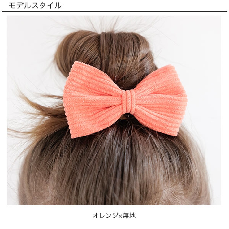 ヘアピン 子供服 キッズ 女の子 秋 冬 小物 韓国子供服 | 子供服Bee | 詳細画像10 