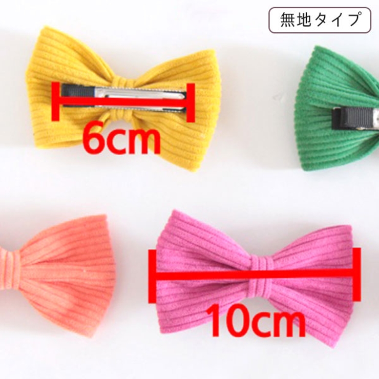 ヘアピン 子供服 キッズ 女の子 秋 冬 小物 韓国子供服 | 子供服Bee | 詳細画像12 