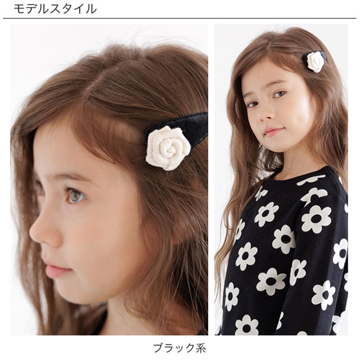 バラモチーフヘアアクセサリー 子供服 キッズ 女の子 秋 冬 小物 韓国子供服 | 子供服Bee | 詳細画像5 