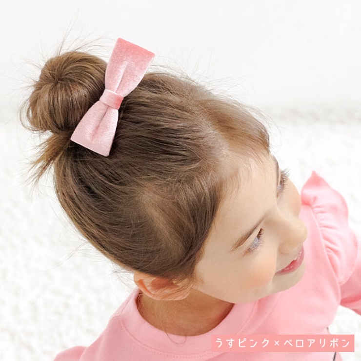 リボンヘアアクセサリー 子供服 キッズ 女の子 秋 冬 小物 韓国子供服 | 子供服Bee | 詳細画像4 