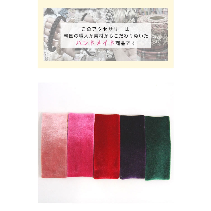 リボンヘアアクセサリー 子供服 キッズ 女の子 秋 冬 小物 韓国子供服 | 子供服Bee | 詳細画像2 