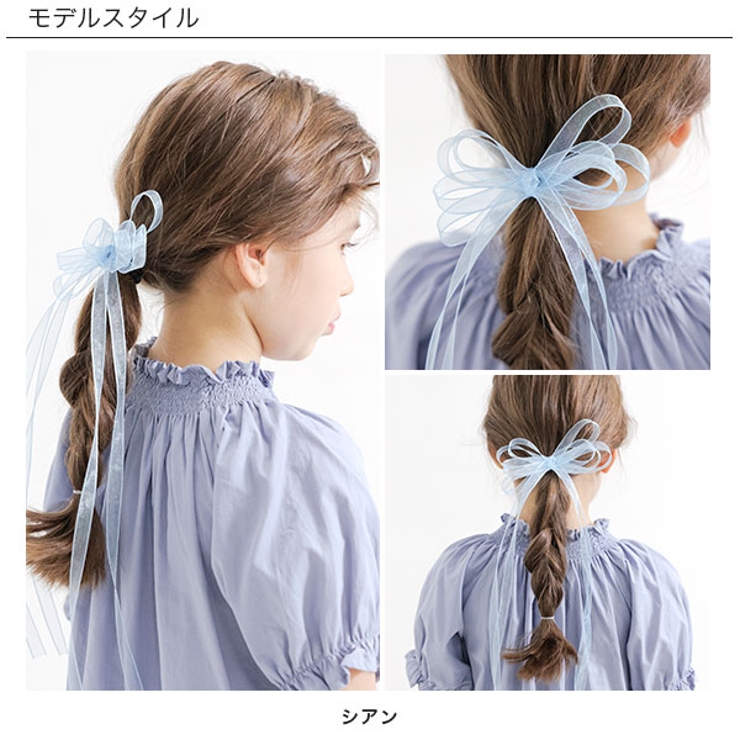 リボンヘアクリップ 子供服 キッズ 女の子 春 夏 秋 冬 小物 韓国子供服 | 子供服Bee | 詳細画像7 