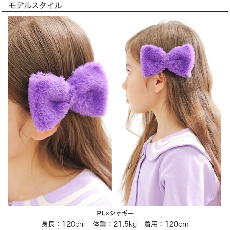 リボンヘアクリップ 子供服 キッズ 女の子 春 夏 秋 冬 小物 韓国子供服 | 子供服Bee | 詳細画像3 