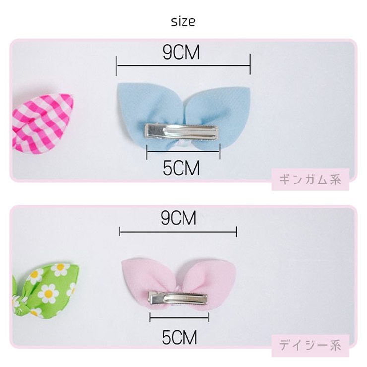 リボンヘアクリップ 子供服 キッズ 女の子 春 夏 秋 冬 韓国子供服 | 子供服Bee | 詳細画像5 
