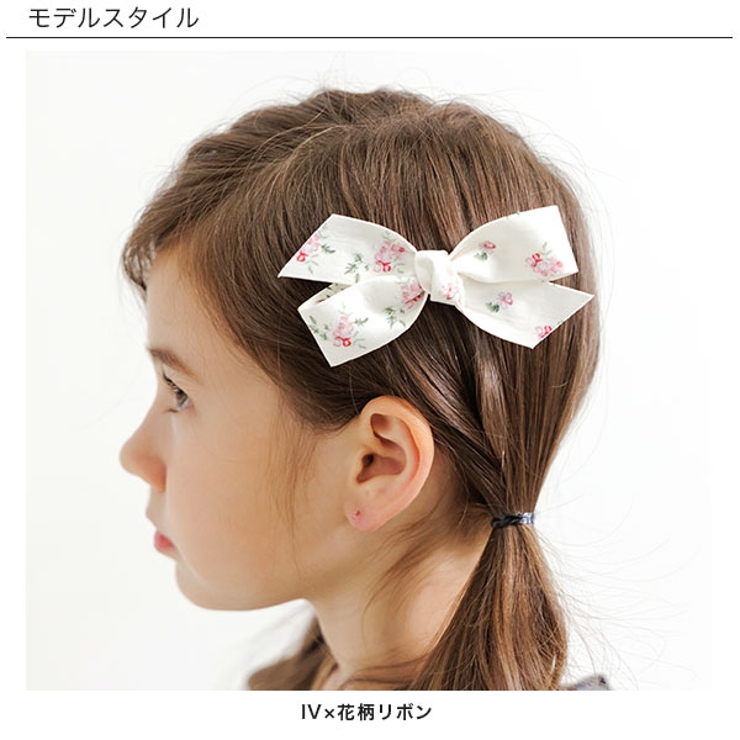 キッズ 花柄 リボン ヘアクリップ - ファッション雑貨