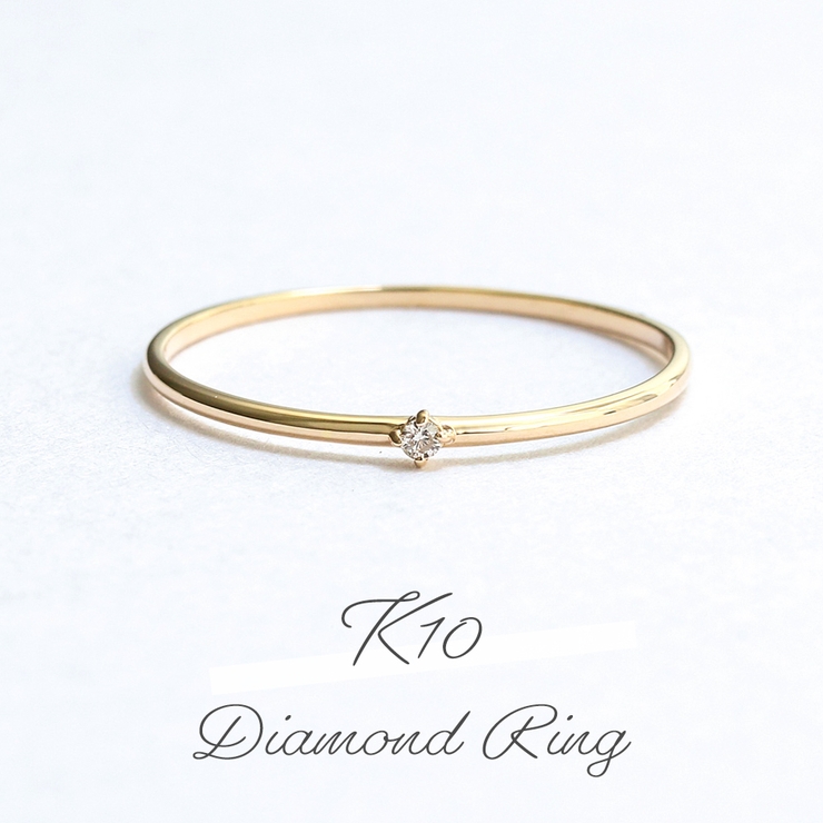 K10 休日限定 ダイヤモンド スリムリング 日本初の 指輪 リング