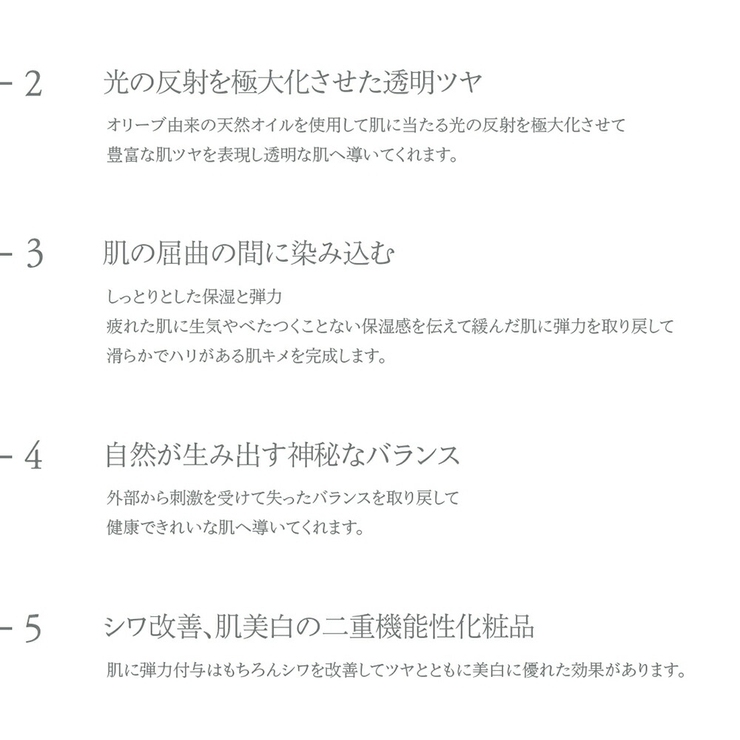 アイムフロム ハニーグロウクリーム I 品番 Jnne Lattencos ラテアンドコス のレディースファッション通販 Shoplist ショップリスト アイムフロム ハニーグロウクリーム I 品番 Jnne Lattencos ラテアンドコス のレディースファッション通販 Shoplist ショップリスト